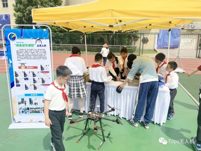 20230530_SK6WXDTOW6H0427022.jpg 0f9c64133865d82aa367da5cdf5a71ee_640_wx_fmt=jpeg&wxfrom=5&wx_lazy=1&wx_co=1.jpg