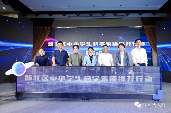 20230530_VN2HKPNJNMV3427068.png 860c3658fb950aa40ec7d8e450e2fec1_640_wx_fmt=png&wxfrom=5&wx_lazy=1&wx_co=1.png