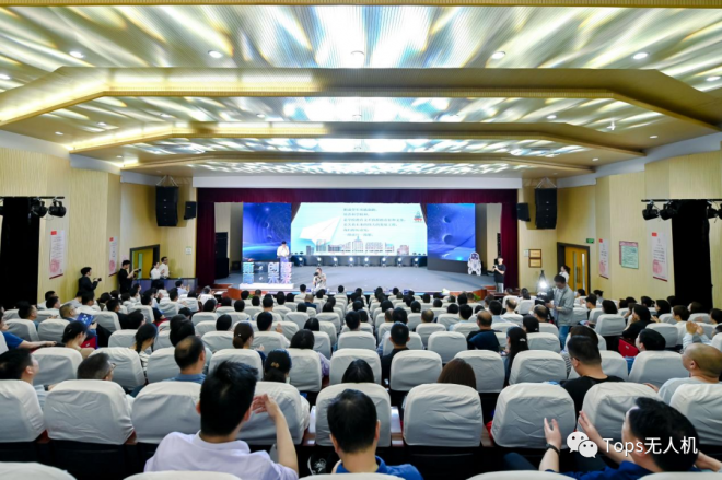 20230530_Y35W8B0MQBT3426967.png ee66e592482ee145834fa3a52d5d8c40_640_wx_fmt=png&wxfrom=5&wx_lazy=1&wx_co=1.png