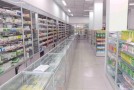 连锁药店