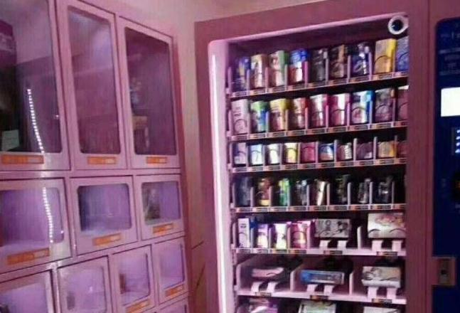 闺房雅趣成人用品