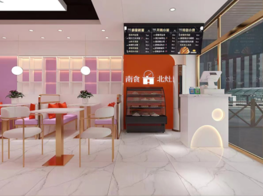 南食北灶浇头锅巴面 南食北灶浇头锅巴面