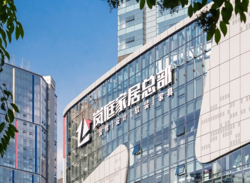 岚庭装饰加盟