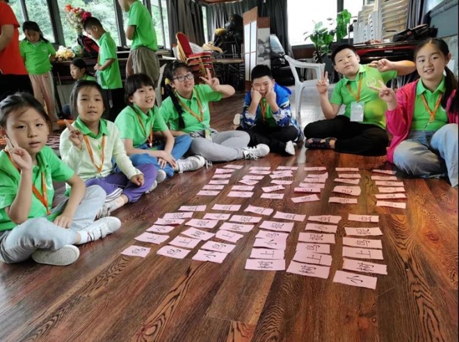 晋级教育 晋级教育