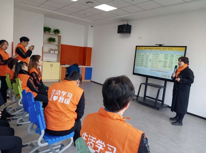 晋级教育 晋级教育