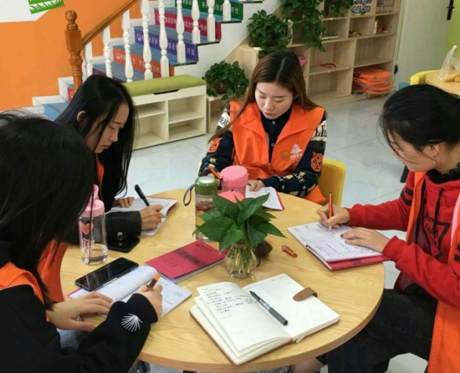 晋级教育 晋级教育