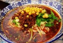 重庆的小面
