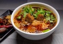 麻辣小面