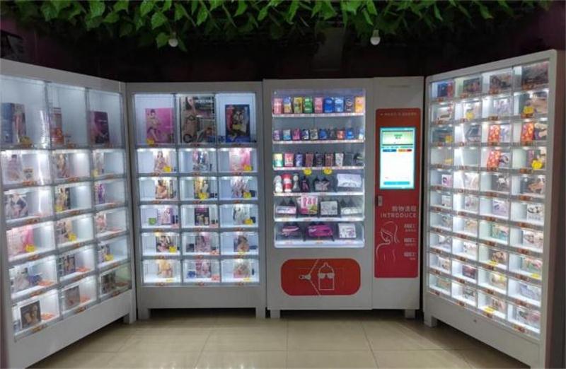 爱爱谷成人情趣用品货源代理加盟