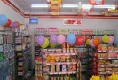 小型便利店