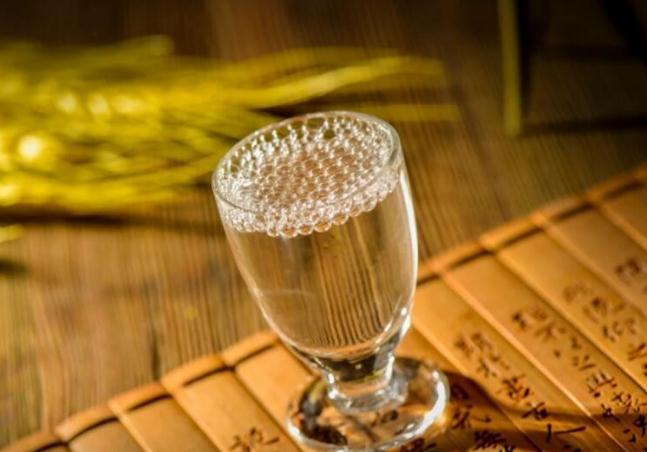 洞藏酒