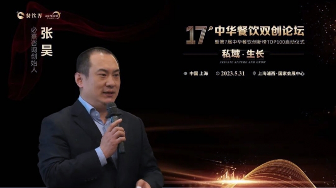 必熹企业管理咨询 必熹企业管理咨询