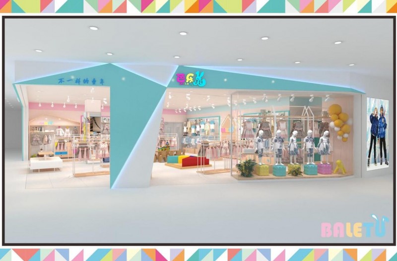 芭樂兔童裝加盟