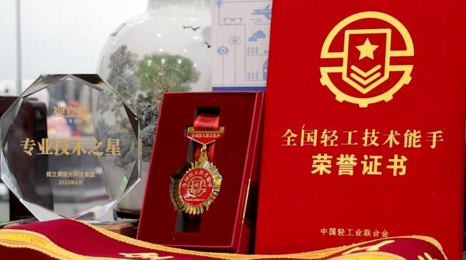 视立美视力健康管理机构加盟