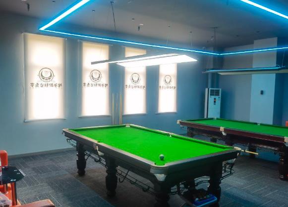 零点台球加盟 零点台球加盟