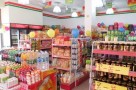 便利店加盟店