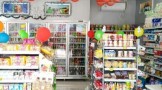 便利店加盟店