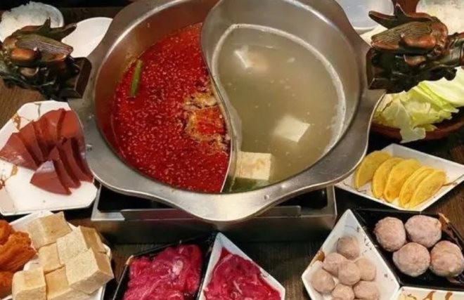 火锅