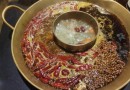 火锅