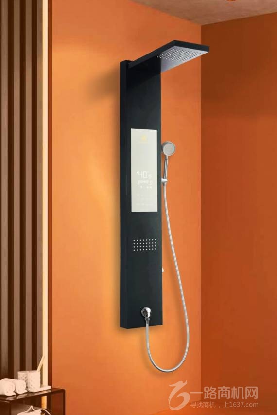 艾铭乐集成热水器