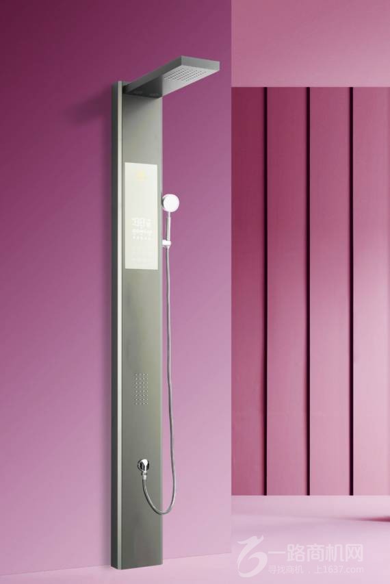 艾铭乐集成热水器