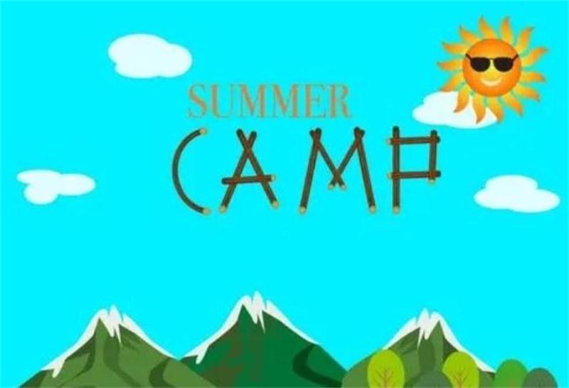 拓展夏令营 拓展夏令营