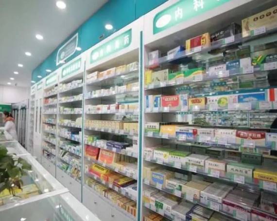 大药房