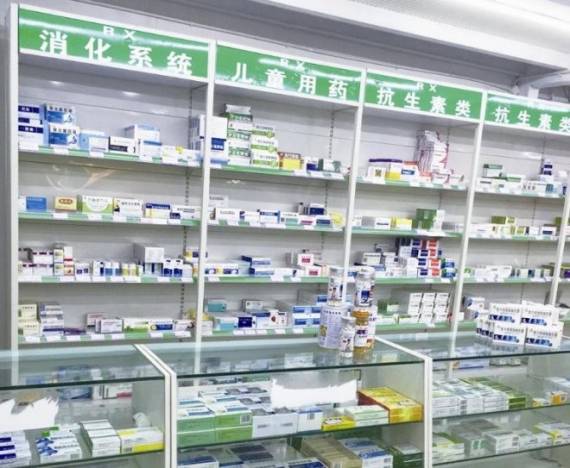 大药房