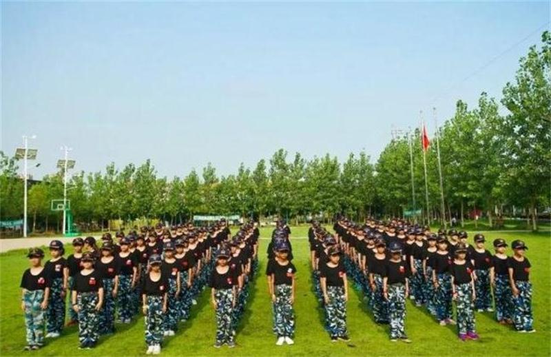 亲子夏令营加盟