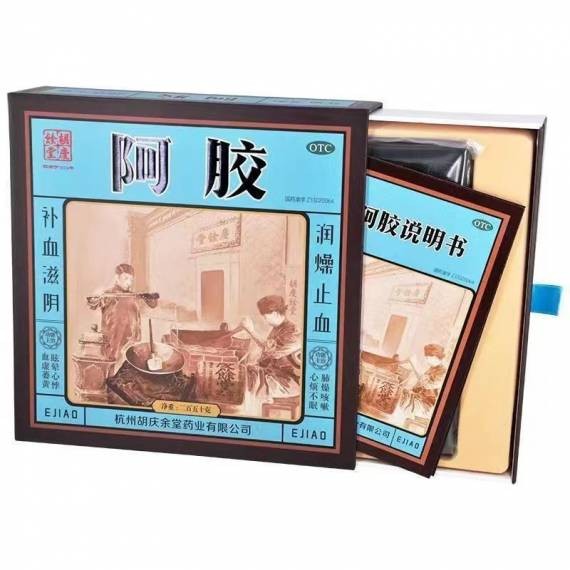 胡庆余堂阿胶块