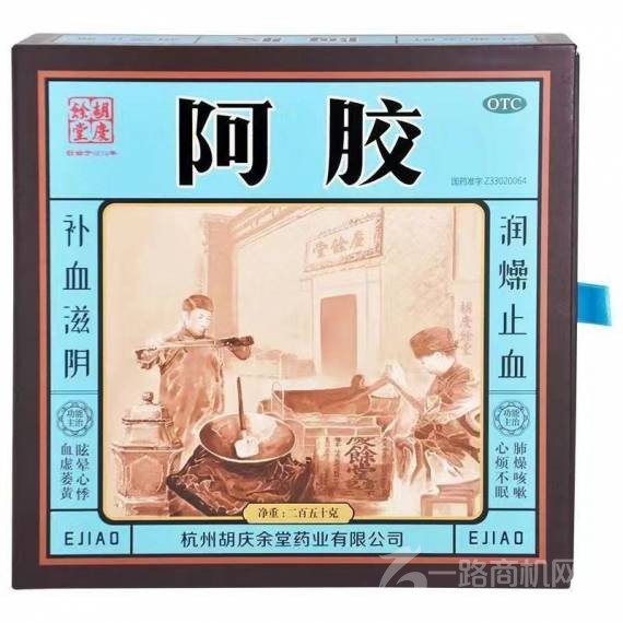 胡庆余堂阿胶块