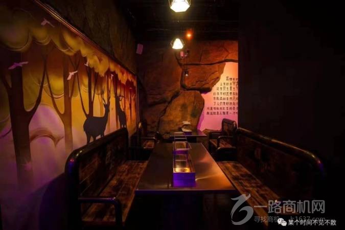 某个时间个性自理烧烤