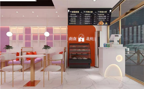 南食北灶浇头锅巴面 南食北灶浇头锅巴面