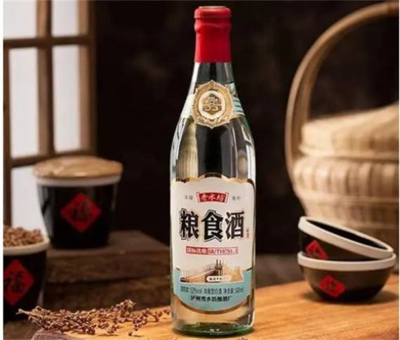 粮食酒