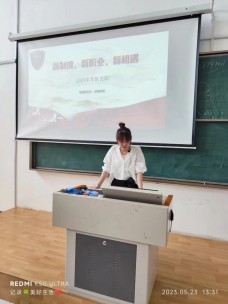 宏睿優(yōu)學(xué)