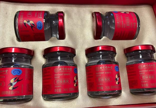 同仁堂燕窝加盟