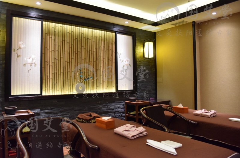 国艾堂艾灸会馆