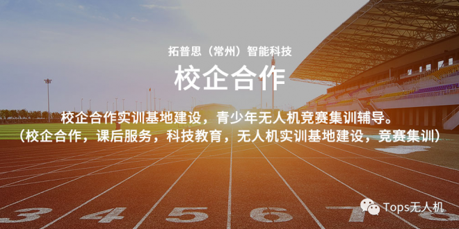 20230627_HQQ3896BSR7K851595.png 7c8dcfcd2364afeeda72bc9a8134b352_640_wx_fmt=png&wxfrom=5&wx_lazy=1&wx_co=1.png