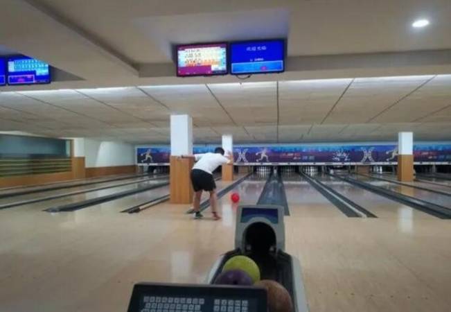 保龄球馆