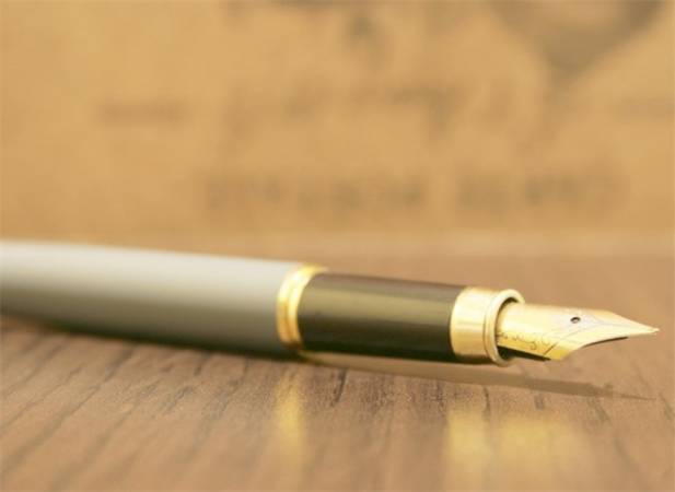 钢笔
