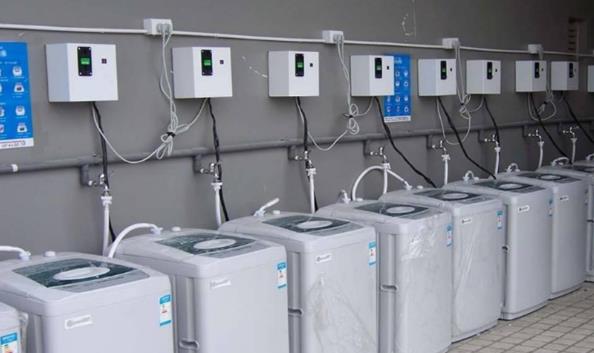 共享洗衣机