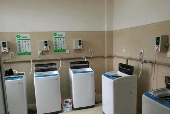 共享洗衣机