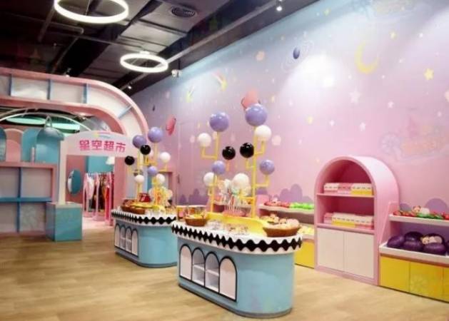 儿童职业体验馆