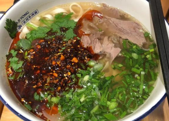 兰州牛肉面