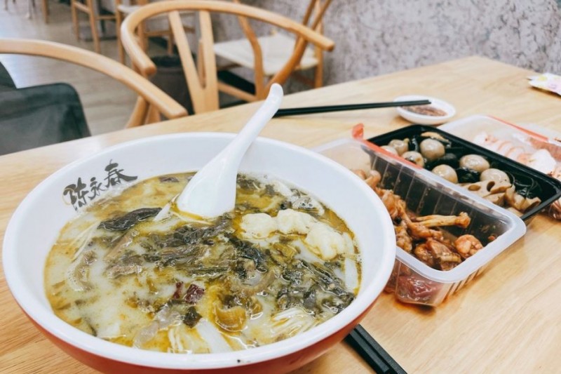 陳永春餛飩加盟