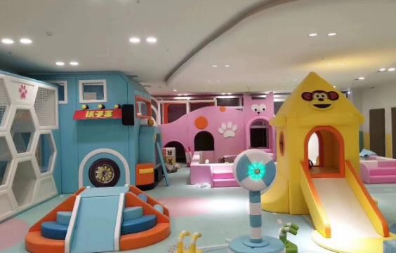 室内淘气堡