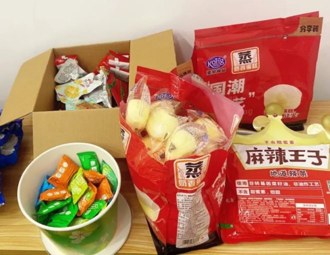 办公室零食加盟