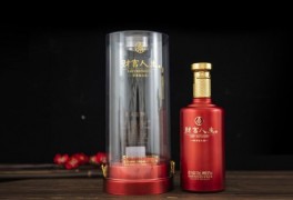 五糧液財富人生白酒