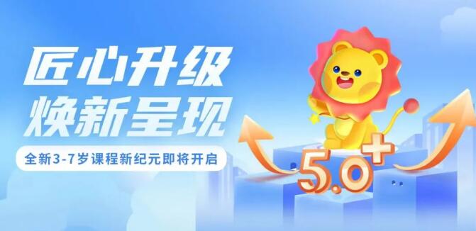 七田阳光 七田阳光