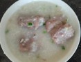 咸骨粥